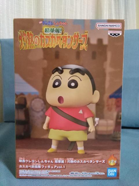 fN񂿂񒴉ؗ!ܔM̃JXJx_T[Y@JXJxhqtBMAvol.1 @a쌴̂ 