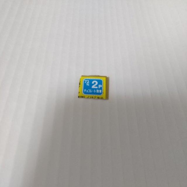 �`���R���[�g���� 72% 2P 