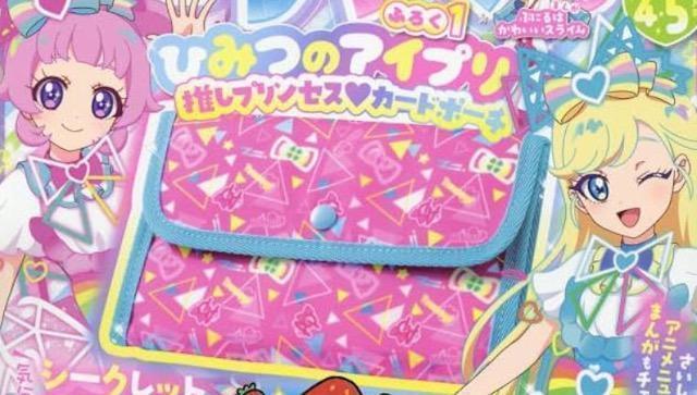 Gt^ Ђ݂̃ACv vZX J[h|[` 