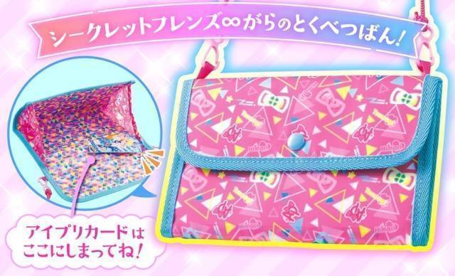 Gt^ Ђ݂̃ACv vZX J[h|[`