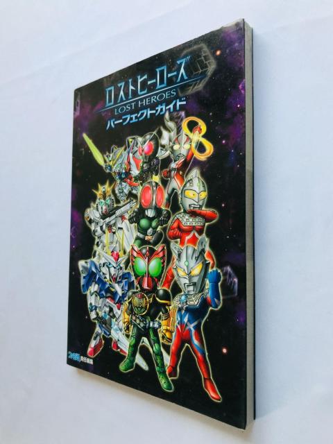ロストヒーローズ パーフェクトガイド 攻略本 初版 スリップ 3DS PSP Perfect Guide Strategy < ゲーム本体/ソフト ロストヒーローズ パーフェクトガイド 攻略本 初版 スリップ 3DS PSP Perfect Guide Strategy < ゲーム本体/ソフトの