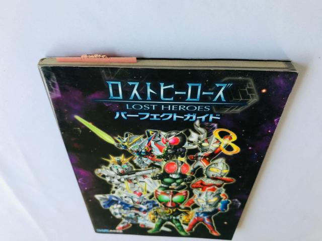 ロストヒーローズ パーフェクトガイド 攻略本 初版 スリップ 3DS PSP Perfect Guide Strategy < ゲーム本体/ソフト ロストヒーローズ パーフェクトガイド 攻略本 初版 スリップ 3DS PSP Perfect Guide Strategy < ゲーム本体/ソフトの
