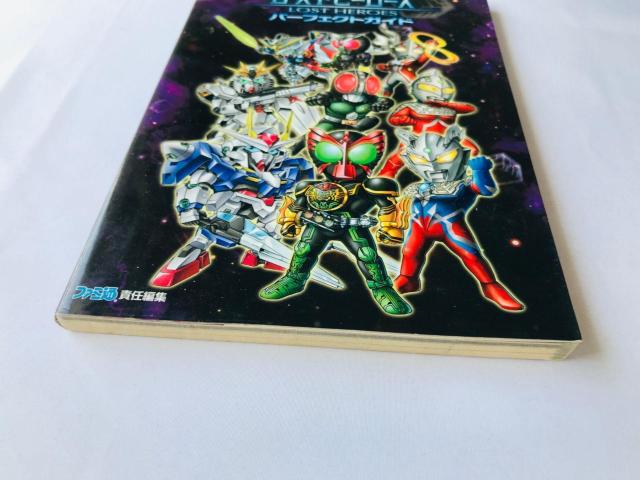 ロストヒーローズ パーフェクトガイド 攻略本 初版 スリップ 3DS PSP Perfect Guide Strategy < ゲーム本体/ソフト ロストヒーローズ パーフェクトガイド 攻略本 初版 スリップ 3DS PSP Perfect Guide Strategy < ゲーム本体/ソフトの