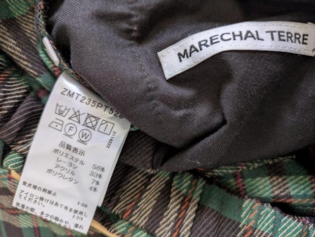 マルシャルテル★ロングパンツ★衣類☆MARECHAL TERRE☆送料180〜 < 女性ファッション  マルシャルテル★ロングパンツ★衣類☆MARECHAL TERRE☆送料180〜 < 女性ファッションの