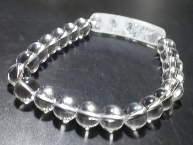 天然石★水晶 8mm ブレス < 女性アクセサリー/時計  天然石★水晶 8mm ブレス < 女性アクセサリー/時計の