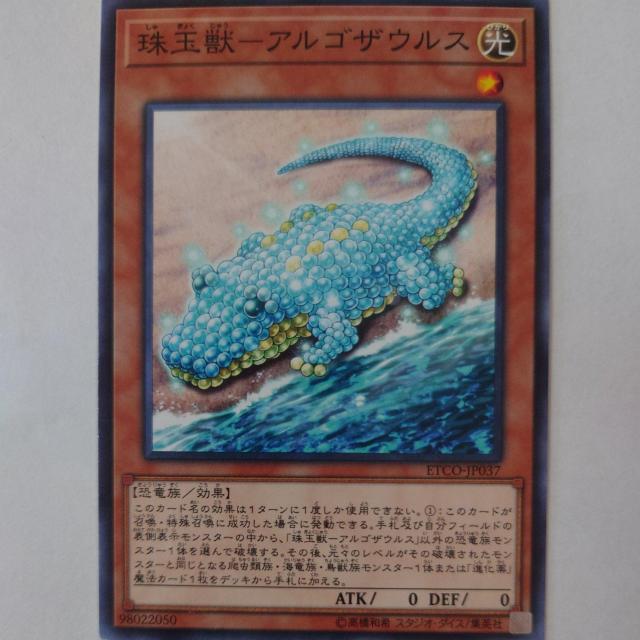 VY@ʏb-ASUEX@m[}   g[fBOJ[h 