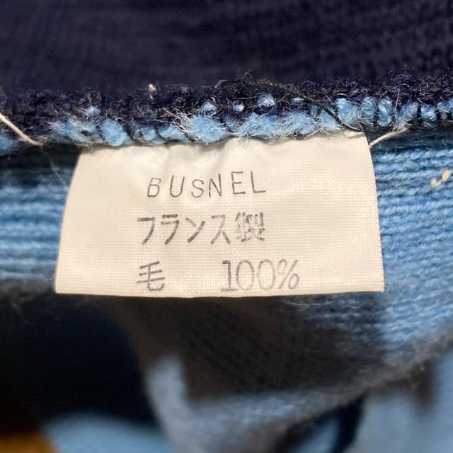 70'ヴィンテージ BUSNEL バスネル フランス製 ウールニットセーター < 女性ファッション 70'ヴィンテージ BUSNEL バスネル フランス製 ウールニットセーター < 女性ファッションの