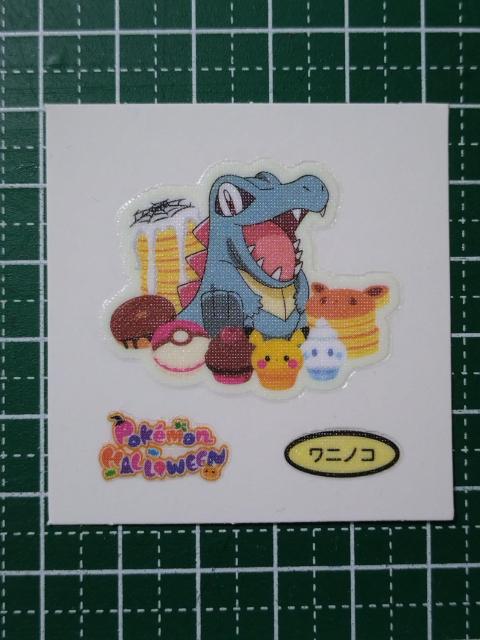 p  |PfRLV[ jmR nEB 213e @   Aj/R~bN/LN^[ 