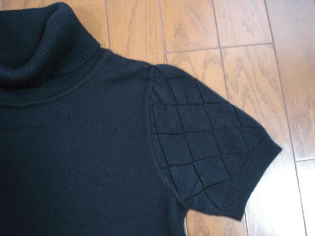 ★キャサリンロス アンゴラ混のオフタートルデザイニット★超激安! < ブランド ★キャサリンロス アンゴラ混のオフタートルデザイニット★超激安! < ブランドの