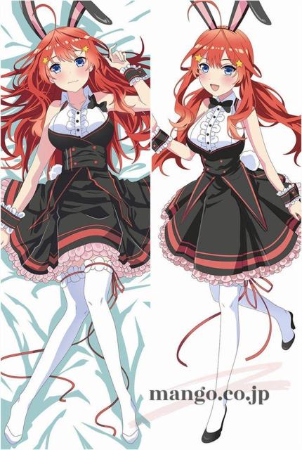 五等分の花嫁 中野五月 抱き枕カバー < アニメ/コミック/キャラクター 五等分の花嫁 中野五月 抱き枕カバー < アニメ/コミック/キャラクターの