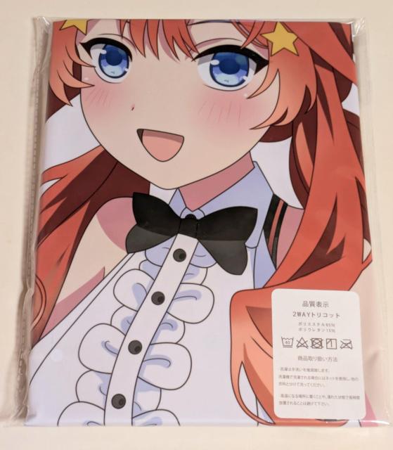 五等分の花嫁 中野五月 抱き枕カバー < アニメ/コミック/キャラクター 五等分の花嫁 中野五月 抱き枕カバー < アニメ/コミック/キャラクターの