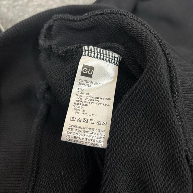 即決 GU ジーユー スウェットフルジップパーカ ブラック < ブランド 即決 GU ジーユー スウェットフルジップパーカ ブラック < ブランドの