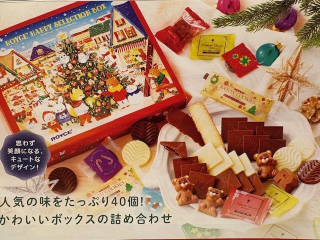 CY ROYCEfnbs[ZNV{bNX  O/hN 