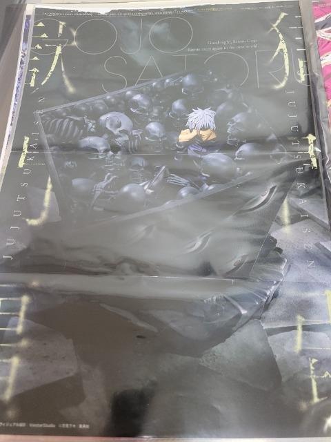 Sł̐n/p ܏@t^ |X^[@WvGIGA  zr[ 