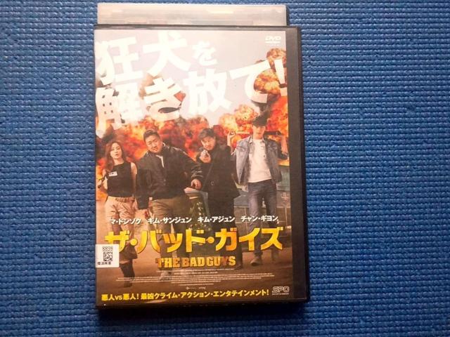 DVD ザ・バッド・ガイズ THE BAD GUYS ソン・ヨンホ < CD/DVD/ビデオ DVD ザ・バッド・ガイズ THE BAD GUYS ソン・ヨンホ < CD/DVD/ビデオの