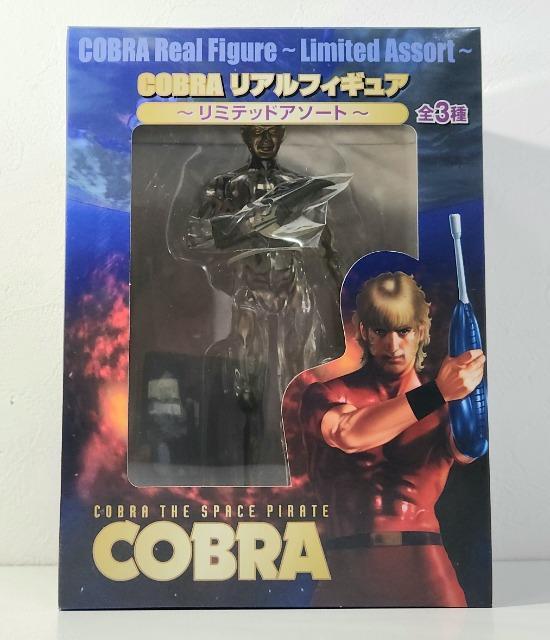 COBRA コブラ 寺沢武一 リアルフィギュア リミテッドアソート フィギュア (クリスタルボーイ) < アニメ/コミック/キャラクター COBRA コブラ 寺沢武一 リアルフィギュア リミテッドアソート フィギュア (クリスタルボーイ) < アニメ/コミック/キャラクターの