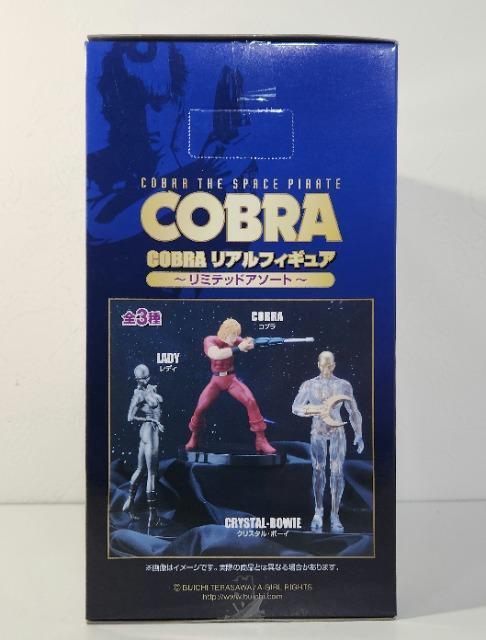 COBRA コブラ 寺沢武一 リアルフィギュア リミテッドアソート フィギュア (クリスタルボーイ) < アニメ/コミック/キャラクター COBRA コブラ 寺沢武一 リアルフィギュア リミテッドアソート フィギュア (クリスタルボーイ) < アニメ/コミック/キャラクターの