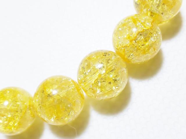 天然石★クラック水晶(イエロー) ラウンド8mm 半連 < 女性アクセサリー/時計 天然石★クラック水晶(イエロー) ラウンド8mm 半連 < 女性アクセサリー/時計の