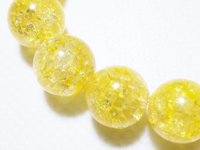 天然石★クラック水晶(イエロー) ラウンド8mm 半連 < 女性アクセサリー/時計 天然石★クラック水晶(イエロー) ラウンド8mm 半連 < 女性アクセサリー/時計の