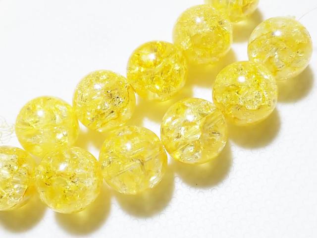 天然石★クラック水晶(イエロー) ラウンド8mm 半連 < 女性アクセサリー/時計 天然石★クラック水晶(イエロー) ラウンド8mm 半連 < 女性アクセサリー/時計の