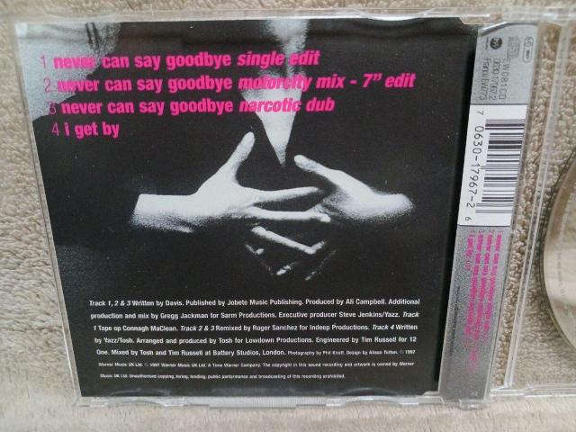 Yazz/Never can say goodbye/輸入盤/CDシングル < CD/DVD/ビデオ Yazz/Never can say goodbye/輸入盤/CDシングル < CD/DVD/ビデオの