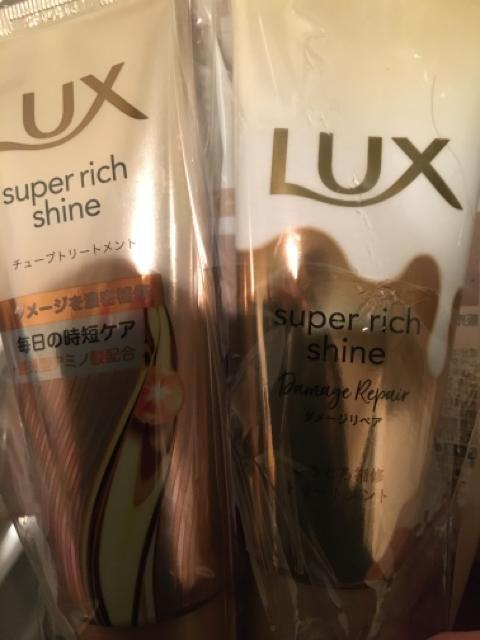 LUXトリートメント < インテリア/ライフ LUXトリートメント < インテリア/ライフの