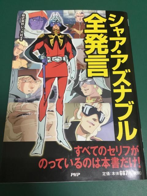 �y�������z�w�V���A�E�A�Y�i�u���S�����x�K���_���@���b�J��  �� �{/�G���� 