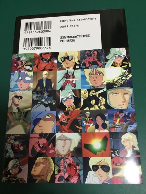 �y�������z�w�V���A�E�A�Y�i�u���S�����x�K���_���@���b�J�� �� �{/�G���� 