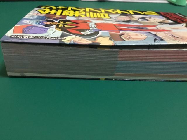 �y�������z�w�V���A�E�A�Y�i�u���S�����x�K���_���@���b�J�� �� �{/�G���� 