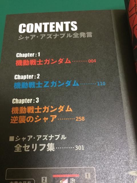 �y�������z�w�V���A�E�A�Y�i�u���S�����x�K���_���@���b�J�� �� �{/�G���� 