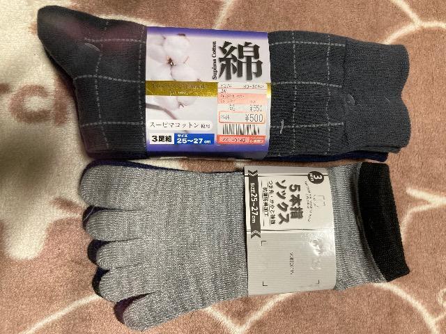 新品未使用/靴下11足組 < 男性ファッション 新品未使用/靴下11足組 < 男性ファッションの