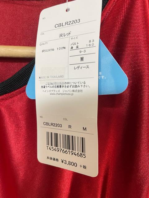 �`�����s�I�� �o�X�P �~�j�o�X �Q�[���E�G�A �T�C�YM ���f�B�[�X�@ �^���N�g�b�v �o�X�P ���j�t�H�[���@���g�p�i �� �����t�@�b�V������ 