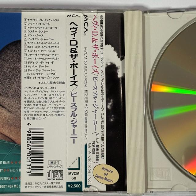 HEAVY D. & THE BOYZ / PEACEFUL JOURNEY �� CD/DVD/�r�f�I�� 