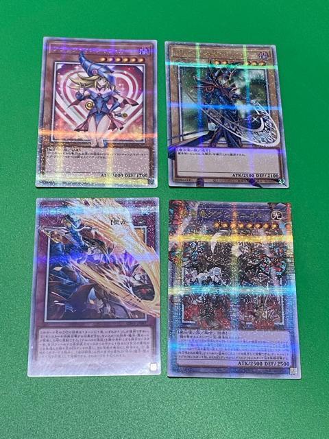 25th�V�N 4���Z�b�g���u���}�W�K�[��/�u���b�N�}�W�V����/�O�����M�j����/�f�� ����25th�V�N �v4�� ���i  �� �g���[�f�B���O�J�[�h�� 