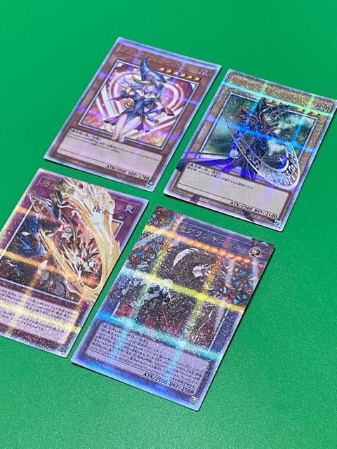 25th�V�N 4���Z�b�g���u���}�W�K�[��/�u���b�N�}�W�V����/�O�����M�j����/�f�� ����25th�V�N �v4�� ���i �� �g���[�f�B���O�J�[�h�� 