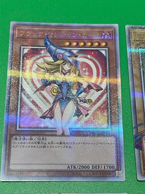 25th�V�N 4���Z�b�g���u���}�W�K�[��/�u���b�N�}�W�V����/�O�����M�j����/�f�� ����25th�V�N �v4�� ���i �� �g���[�f�B���O�J�[�h�� 