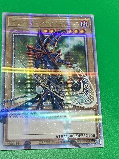 25th�V�N 4���Z�b�g���u���}�W�K�[��/�u���b�N�}�W�V����/�O�����M�j����/�f�� ����25th�V�N �v4�� ���i �� �g���[�f�B���O�J�[�h�� 