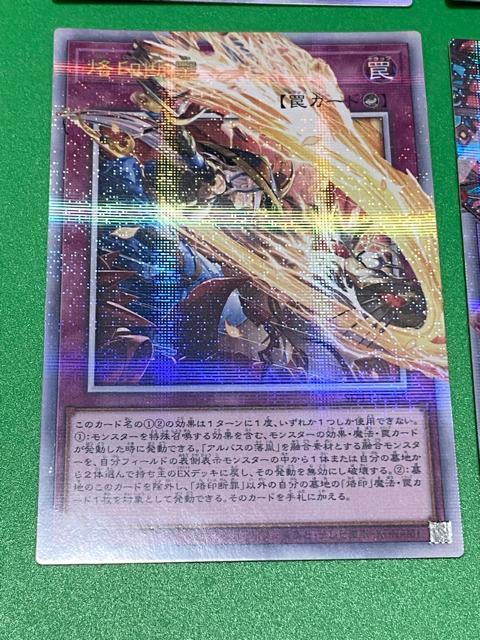 25th�V�N 4���Z�b�g���u���}�W�K�[��/�u���b�N�}�W�V����/�O�����M�j����/�f�� ����25th�V�N �v4�� ���i �� �g���[�f�B���O�J�[�h�� 