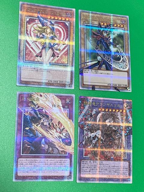 25th�V�N 4���Z�b�g���u���}�W�K�[��/�u���b�N�}�W�V����/�O�����M�j����/�f�� ����25th�V�N �v4�� ���i �� �g���[�f�B���O�J�[�h�� 