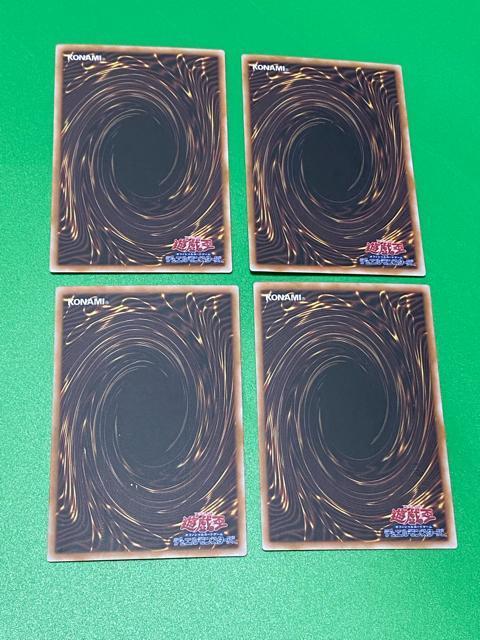 25th�V�N 4���Z�b�g���u���}�W�K�[��/�u���b�N�}�W�V����/�O�����M�j����/�f�� ����25th�V�N �v4�� ���i �� �g���[�f�B���O�J�[�h�� 