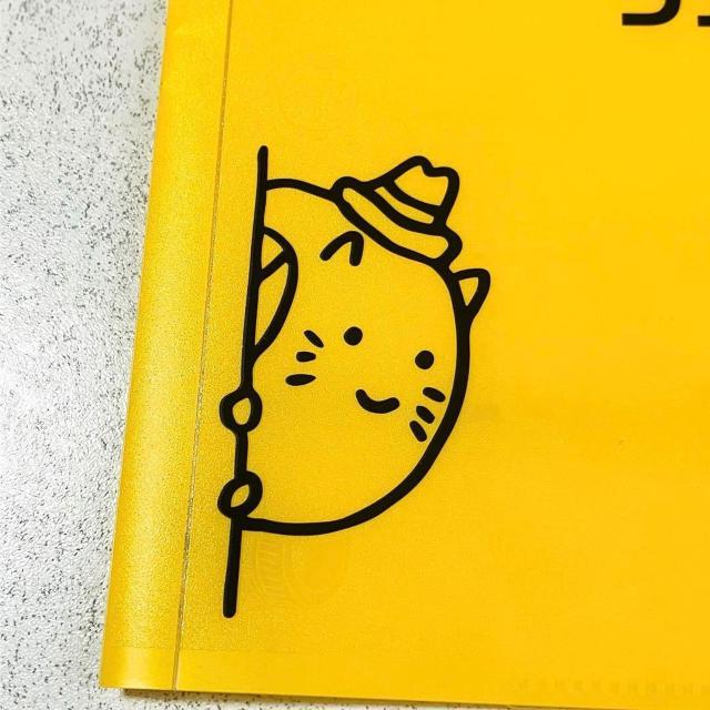 ハットにゃん★メンテナンスファイル★イエローハット★データファイル ミニファイル < ホビー ハットにゃん★メンテナンスファイル★イエローハット★データファイル ミニファイル < ホビーの