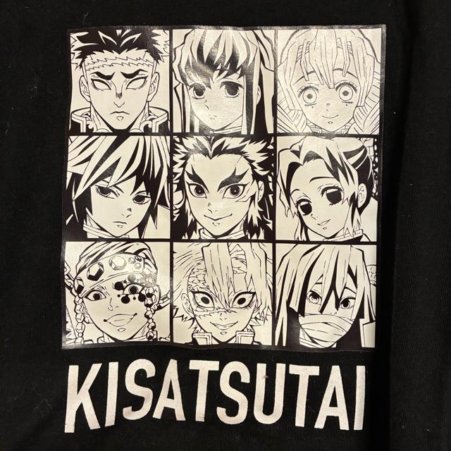 新品未使用タグ付き 鬼滅の刃 KISATSUTAI Tシャツ ブラック 3L < おもちゃ 新品未使用タグ付き 鬼滅の刃 KISATSUTAI Tシャツ ブラック 3L < おもちゃの