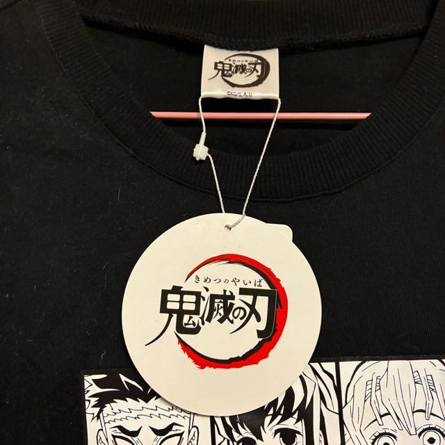 新品未使用タグ付き 鬼滅の刃 KISATSUTAI Tシャツ ブラック 3L < おもちゃ 新品未使用タグ付き 鬼滅の刃 KISATSUTAI Tシャツ ブラック 3L < おもちゃの