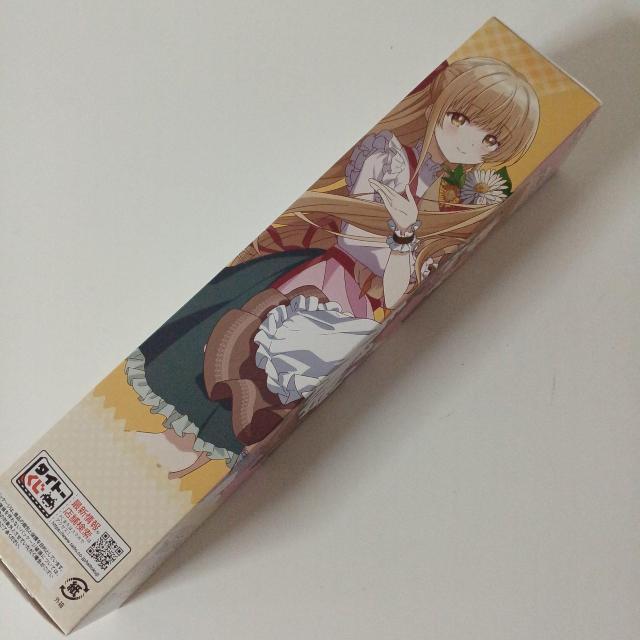 タイトーくじ 真昼のおしごと体験 D賞 描き下ろしポスター お花屋さん < アニメ/コミック/キャラクター タイトーくじ 真昼のおしごと体験 D賞 描き下ろしポスター お花屋さん < アニメ/コミック/キャラクターの