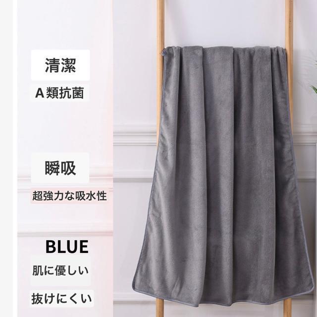 �^�I�� 3�� �z�� ���� �ӂ��� �}�C�N���t�@�C�o�[ �V���� 3���Z�b�g �O���[ �� �C���e���A/���C�t�� 