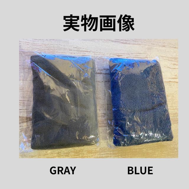 �^�I�� 3�� �z�� ���� �ӂ��� �}�C�N���t�@�C�o�[ �V���� 3���Z�b�g �O���[ �� �C���e���A/���C�t�� 