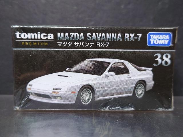 ★トミカプレミアム38★マツダ サバンナRX-7(FC3S)★未開封品★ < ホビー ★トミカプレミアム38★マツダ サバンナRX-7(FC3S)★未開封品★ < ホビーの
