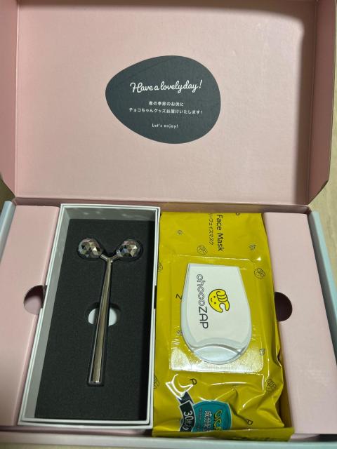 chocoZAP(チョコザップ)春の美肌セット (春キット-001) 未使用品 < 家電/AV chocoZAP(チョコザップ)春の美肌セット (春キット-001) 未使用品 < 家電/AVの