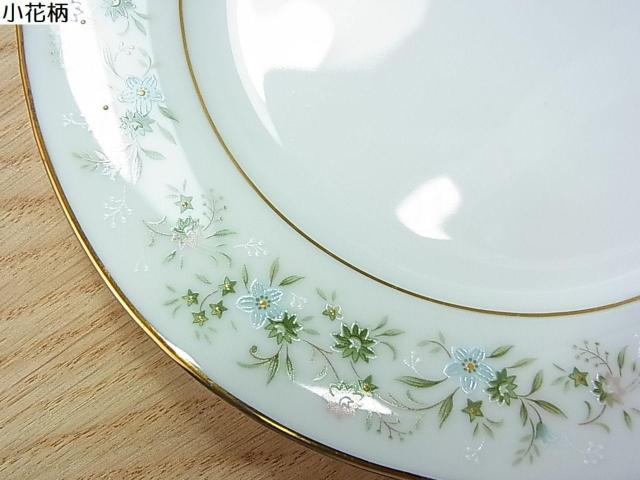 �y���K�i�E���i�zNoritake�i�m���^�P�jSavannah�i�T�o���i�j�v���[�g 6���Z�b�g���B���e�[�W �T�C�Y����16.3cm �� �C���e���A/���C�t�� 
