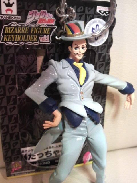 新品 貴重ジョジョ BIZARRE フィギュア キーホルダー vol.1 ウィル・A・ツェペリ < アニメ/コミック/キャラクター 新品 貴重ジョジョ BIZARRE フィギュア キーホルダー vol.1 ウィル・A・ツェペリ < アニメ/コミック/キャラクターの